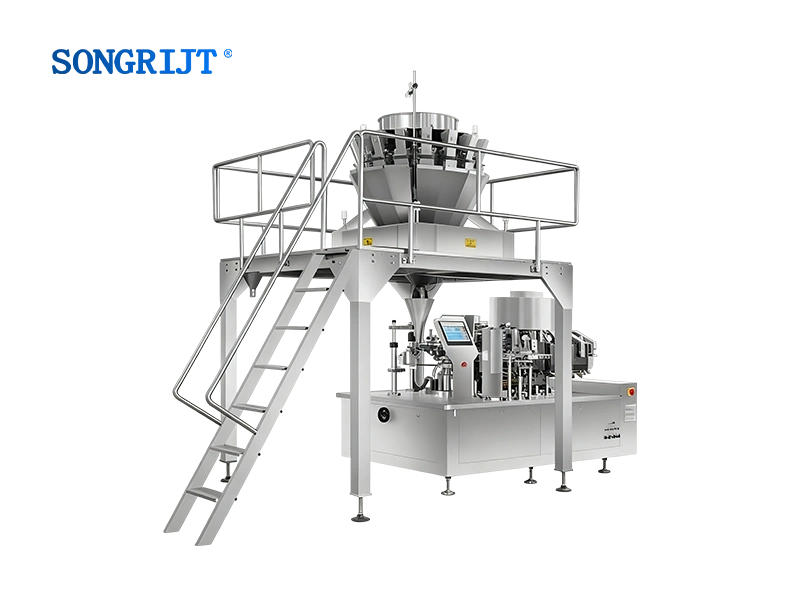 Máy đóng gói chân không quay tự động hai bàn xoay